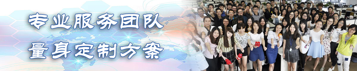 沈阳销售管理系统